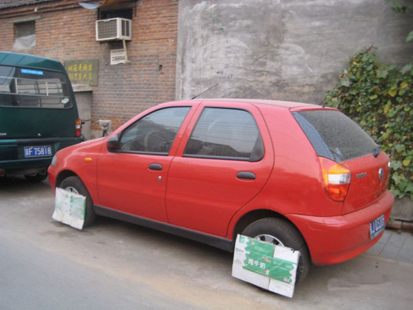 best car alarm system